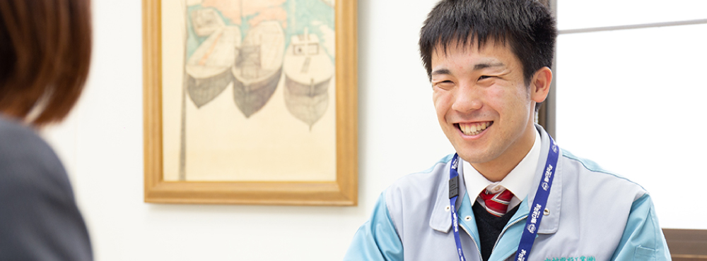 社風を知る